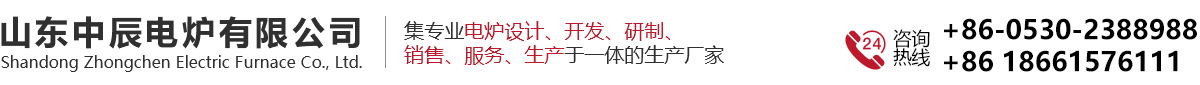 山東恒昌新材料科技股份有限公司}